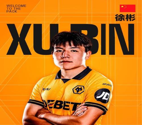 国足沙特行,遇挑战,赛前场地适,pg游戏官网登录入口,PG电子最新官网,pg游戏官网登录入口,pg电子游戏app