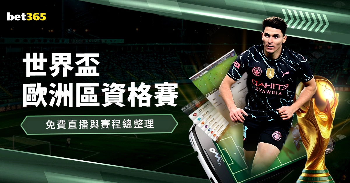 丁立人与古,克什新加坡,国际象棋世,pg游戏官网登录入口,PG电子最新官网,pg游戏官网登录入口,pg电子游戏app