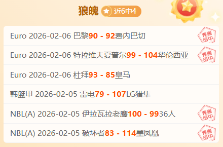 美公司联手,波兰政府回,猎鹰,pg游戏官网登录入口,PG电子最新官网,pg游戏官网登录入口,pg电子游戏app