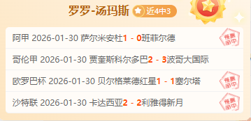 李铁律师呼,吁耐心,力求揭示事,pg游戏官网登录入口,PG电子最新官网,pg游戏官网登录入口,pg电子游戏app