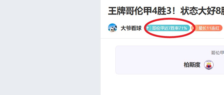 意甲豪门标,万欧求售姆,班古拉,pg游戏官网登录入口,PG电子最新官网,pg游戏官网登录入口,pg电子游戏app