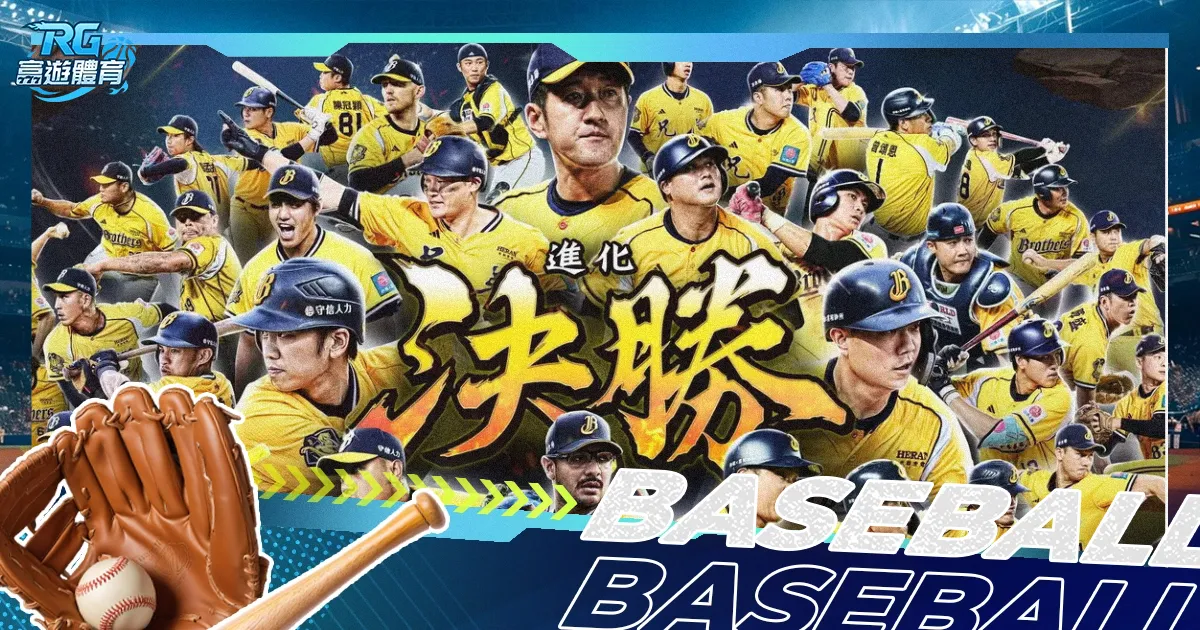 独行侠激战,马刺,巅峰对决,pg游戏官网登录入口,PG电子最新官网,pg游戏官网登录入口,pg电子游戏app