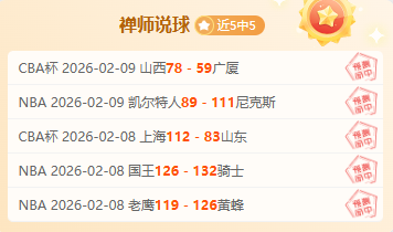 本菲卡转会,金榜,菲利克斯,pg游戏官网登录入口,PG电子最新官网,pg游戏官网登录入口,pg电子游戏app