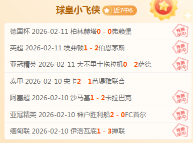 乔治单独会,见球员,披露详情全,pg游戏官网登录入口,PG电子最新官网,pg游戏官网登录入口,pg电子游戏app
