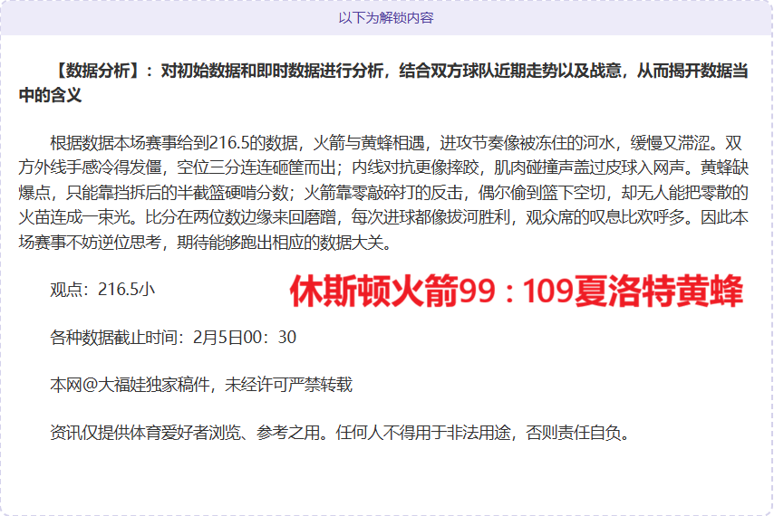 年青岛啤酒,亚洲羽毛球,混合团体赛,pg游戏官网登录入口,PG电子最新官网,pg游戏官网登录入口,pg电子游戏app