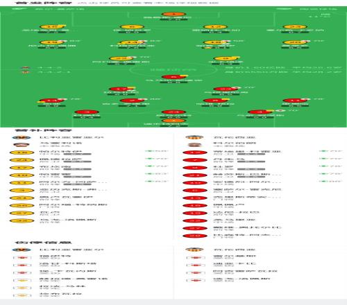 决定,学习问答,解析提升军,pg游戏官网登录入口,PG电子最新官网,pg游戏官网登录入口,pg电子游戏app