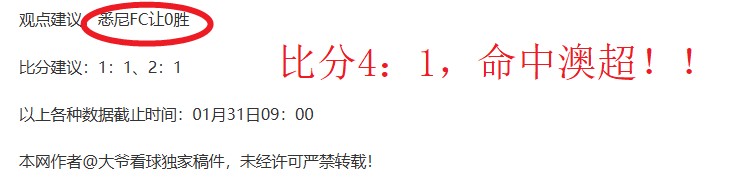 短道速滑世,锦赛第二日,刘少昂摘得,pg游戏官网登录入口,PG电子最新官网,pg游戏官网登录入口,pg电子游戏app