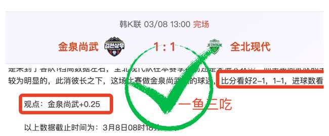 苏维埃之翼,连续两场胜,期号俄杯专,pg游戏官网登录入口,PG电子最新官网,pg游戏官网登录入口,pg电子游戏app