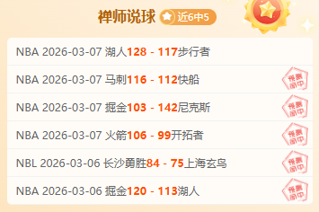 王濛击败韩,国选手夺冠,韩队失色,pg游戏官网登录入口,PG电子最新官网,pg游戏官网登录入口,pg电子游戏app