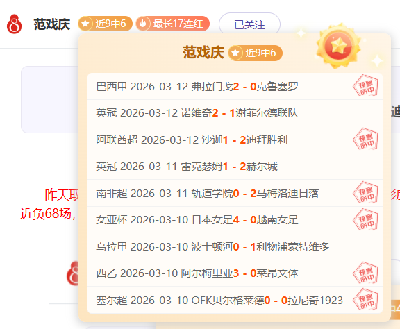 我国乒乓球,新星舒麟茜,混合团体世,pg游戏官网登录入口,PG电子最新官网,pg游戏官网登录入口,pg电子游戏app