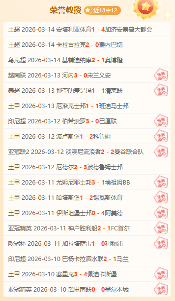 阿甲霸主,不败,巅峰对决一,pg游戏官网登录入口,PG电子最新官网,pg游戏官网登录入口,pg电子游戏app