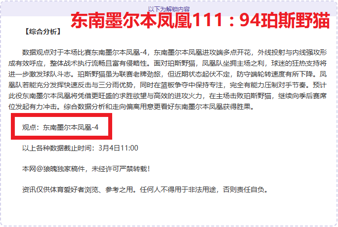 宝可梦,创宝可梦游,戏评分新纪,pg游戏官网登录入口,PG电子最新官网,pg游戏官网登录入口,pg电子游戏app
