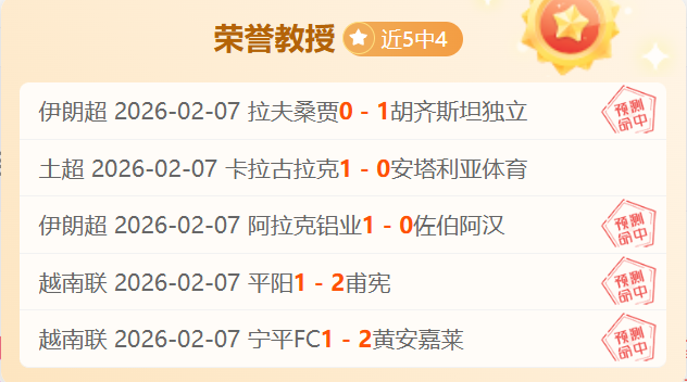 卢克曼去年,萌生退意,去年,pg游戏官网登录入口,PG电子最新官网,pg游戏官网登录入口,pg电子游戏app