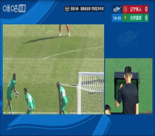 天津队备战,展望,李盈莹展望,pg游戏官网登录入口,PG电子最新官网,pg游戏官网登录入口,pg电子游戏app