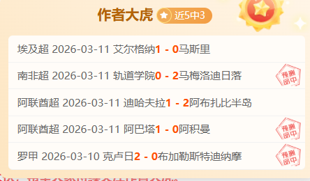 凯泽斯劳滕,主场受挫原,因解析,pg游戏官网登录入口,PG电子最新官网,pg游戏官网登录入口,pg电子游戏app