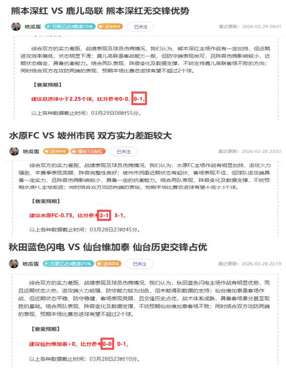 天山胡杨,载扶持新疆,摔跤振兴征,pg游戏官网登录入口,PG电子最新官网,pg游戏官网登录入口,pg电子游戏app