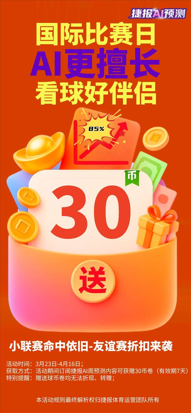 刘宏宇台球,逆袭,黑球制胜斯,pg游戏官网登录入口,PG电子最新官网,pg游戏官网登录入口,pg电子游戏app