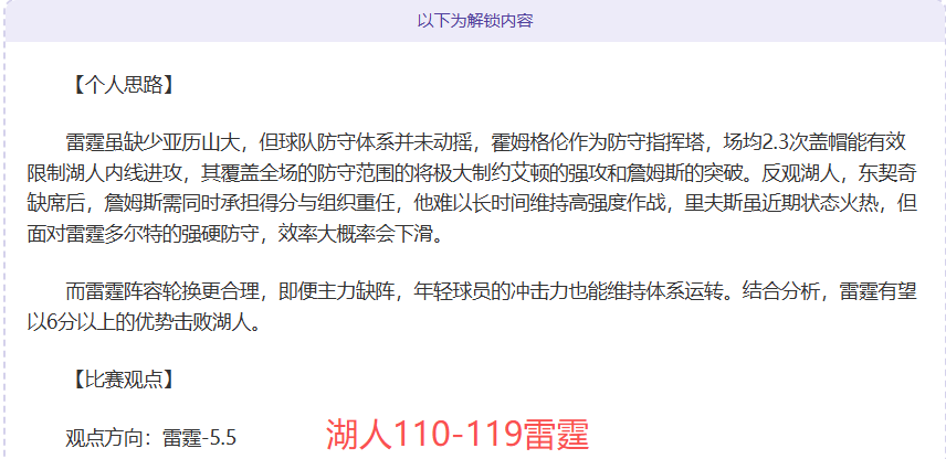 电子在线试,资讯,Pg电子在线试玩,pg游戏官网登录入口,PG电子最新官网,pg游戏官网登录入口,pg电子游戏app