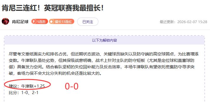 电子在线试,资讯,Pg电子在线试玩,pg游戏官网登录入口,PG电子最新官网,pg游戏官网登录入口,pg电子游戏app