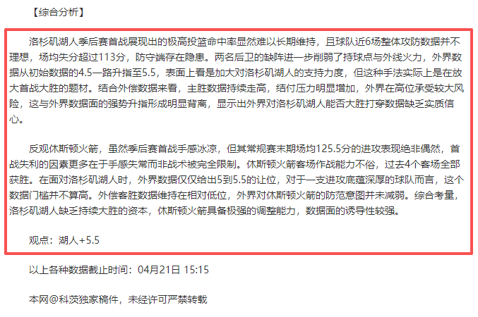 Marvel Tokon,索尼意外,格斗游戏分,pg游戏官网登录入口,PG电子最新官网,pg游戏官网登录入口,pg电子游戏app