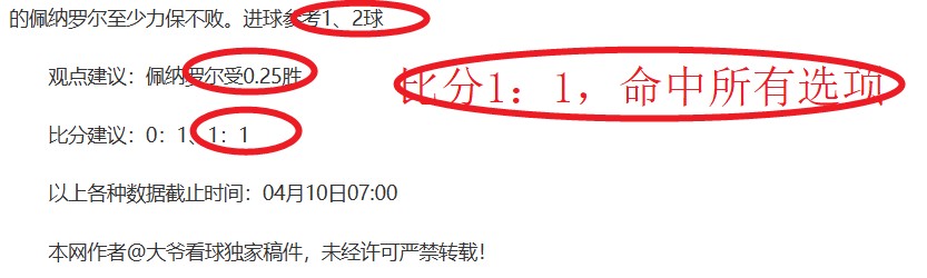 电子在线试,资讯,Pg电子在线试玩,pg游戏官网登录入口,PG电子最新官网,pg游戏官网登录入口,pg电子游戏app