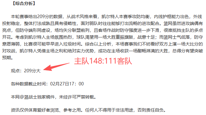 电子在线试,资讯,Pg电子在线试玩,pg游戏官网登录入口,PG电子最新官网,pg游戏官网登录入口,pg电子游戏app