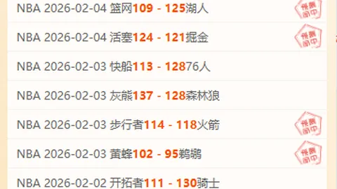 张本美晋升新岗位，多年努力迎来硕果累累