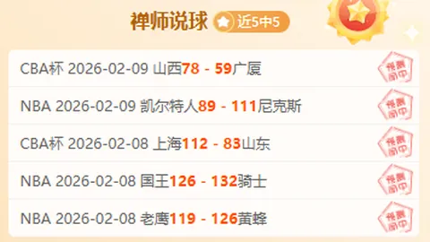 “本菲卡转会金榜：菲利克斯1.27亿欧元登顶，内维斯第六名”