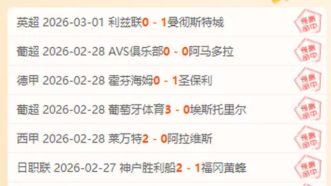 籃網對交易持開放態度，托马斯與趙四或成戰略交易棋子