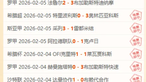 《决定》学习问答：解析提升军队领导管理体制建设重要性的原因