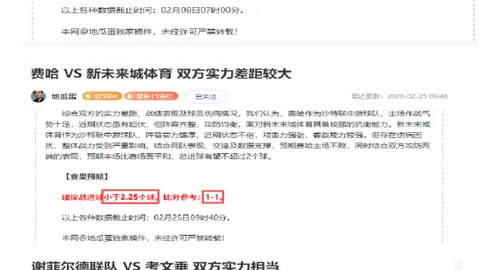 王者荣耀鲁班大师调整：大招断链控制增强，二技能墙体位移优化