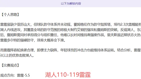 Pg电子在线试玩 资讯 062521 ym2