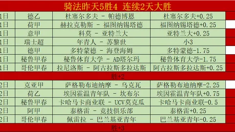 Pg电子在线试玩 资讯 062055 nh2